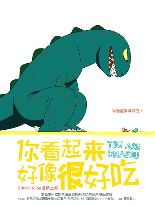 买个假的华纳太平洋学院文凭毕业证