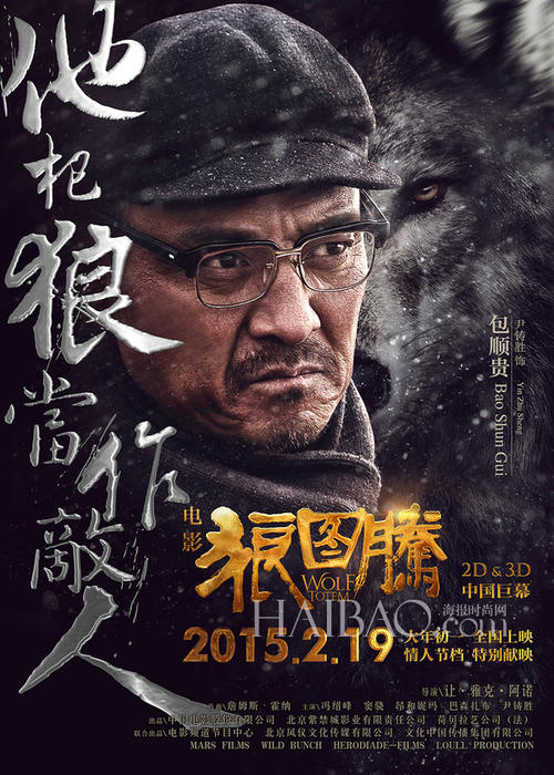 假的计算机资质证书多少钱