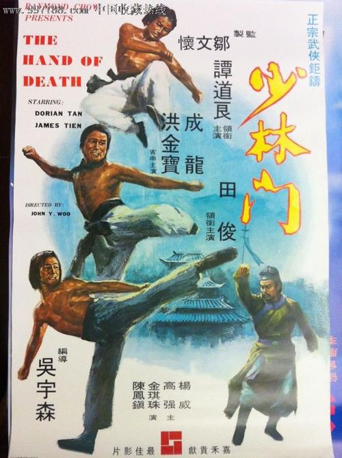 奈良学園大学学士证书